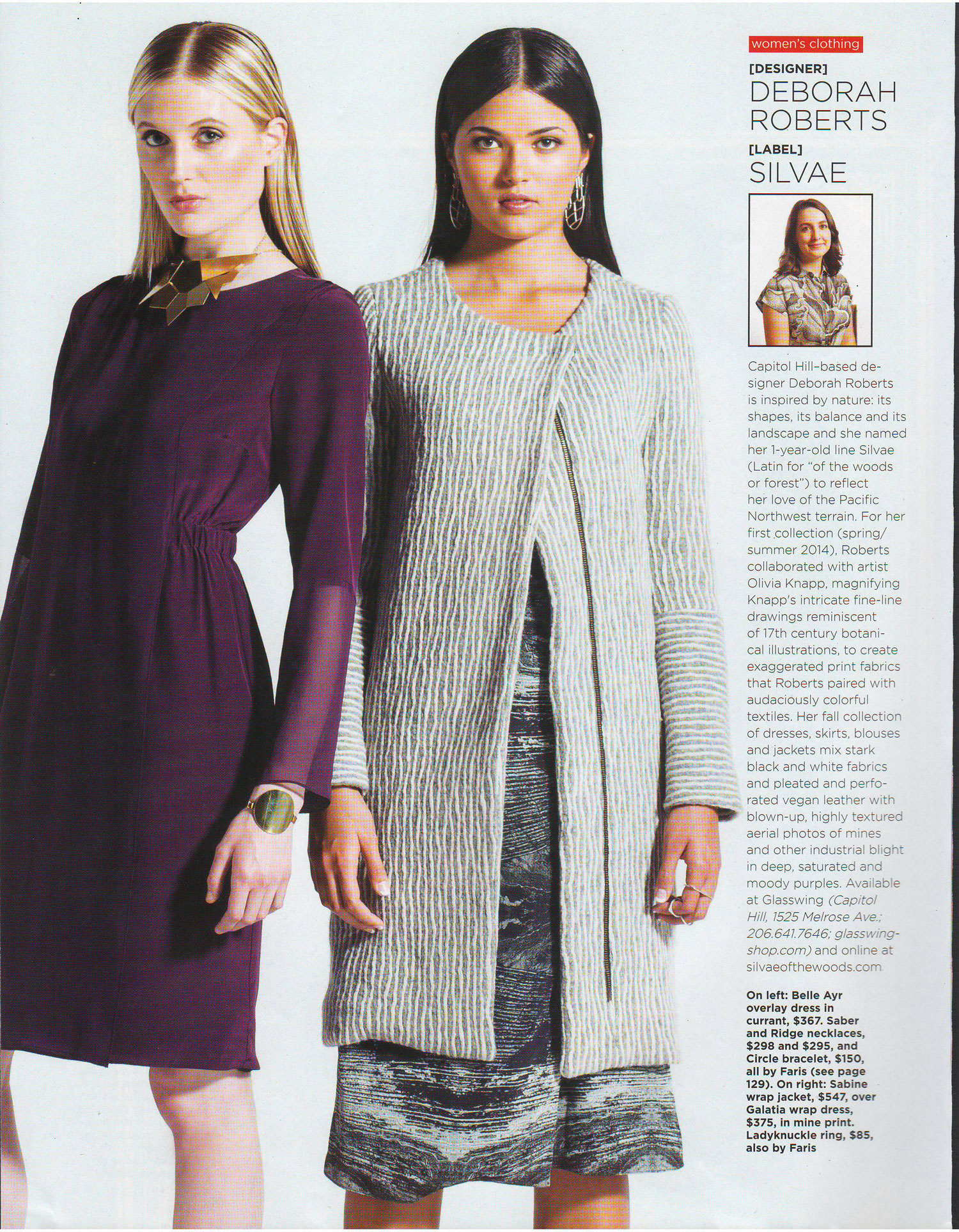 Seattle Fashion Model - Seattle Magazine - Seamless in Seattle editorial - Hannah Larson, The Healthful Model
